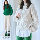 ダイヤ総柄ケーブル模様ニット ニット レディース | Growing Rich | 詳細画像1 