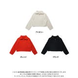 編み地切替ハーフジップケーブルニット ニット レディース | Growing Rich | 詳細画像12 