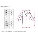フェイクウールセーラーカラーコート コート レディース | Growing Rich | 詳細画像26