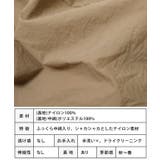 フード付き中綿モッズコート モッズコート レディース | Growing Rich | 詳細画像12