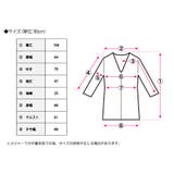 フード付き中綿モッズコート モッズコート レディース | Growing Rich | 詳細画像14