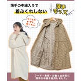 フード付き中綿モッズコート モッズコート レディース | Growing Rich | 詳細画像3