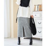 ブラック | MIXニットナロースカート ニットスカート ナロースカート | Growing Rich