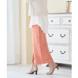 MIXニットナロースカート ニットスカート ナロースカート | Growing Rich | 詳細画像9 