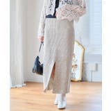 MIXニットナロースカート ニットスカート ナロースカート | Growing Rich | 詳細画像7 