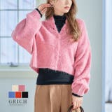 2wayシャギーニットカーディガン カーディガン ニット | Growing Rich | 詳細画像1