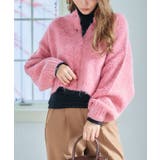 ピンク | 2wayシャギーニットカーディガン カーディガン ニット | Growing Rich