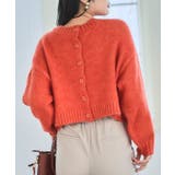 2wayシャギーニットカーディガン カーディガン ニット | Growing Rich | 詳細画像8