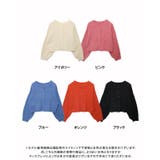 2wayシャギーニットカーディガン カーディガン ニット | Growing Rich | 詳細画像14