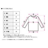 2wayシャギーニットカーディガン カーディガン ニット | Growing Rich | 詳細画像16