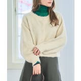 アイボリー | 2wayシャギーニットカーディガン カーディガン ニット | Growing Rich