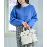 ブルー | 2wayシャギーニットカーディガン カーディガン ニット | Growing Rich