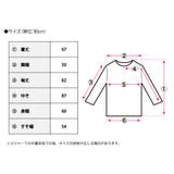 裏起毛配色ロゴスウェット トレーナー スウェット | Growing Rich | 詳細画像16 