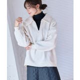 アイボリー | 裏起毛ビッグカラースウェット トレーナー レディース | Growing Rich