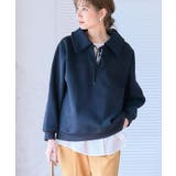 ブラック | 裏起毛ビッグカラースウェット トレーナー レディース | Growing Rich