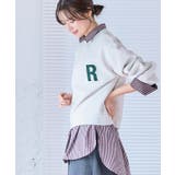 裏起毛 イニシャル サガラ刺繍 | Growing Rich | 詳細画像9