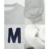 裏起毛 イニシャル サガラ刺繍 | Growing Rich | 詳細画像19