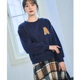 ネイビー | 裏起毛 イニシャル サガラ刺繍 | Growing Rich