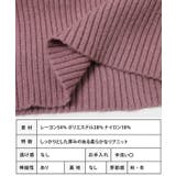 ボートネックボリューム袖ニット ニット レディース | Growing Rich | 詳細画像26 