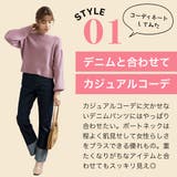 ボートネックボリューム袖ニット ニット レディース | Growing Rich | 詳細画像3 