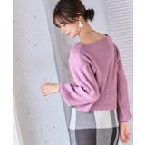 ボートネックボリューム袖ニット ニット レディース | Growing Rich | 詳細画像13 