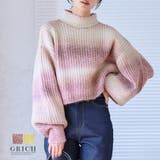 グラデーションボトルネックニット ニット レディース | Growing Rich | 詳細画像1 