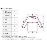 グラデーションボトルネックニット ニット レディース | Growing Rich | 詳細画像15 