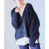 ブラック | 配色パイピングカーディガン ニット レディース | Growing Rich