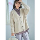 杢ベージュ | ミックスヤーンカーディガン カーディガン レディース | Growing Rich