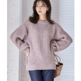 グレージュ | ローゲージオーバーサイズニット ニット レディース | Growing Rich