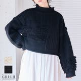 編み地切替ハイネックニット ニット レディース | Growing Rich | 詳細画像1