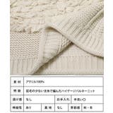 編み地切替ハイネックニット ニット レディース | Growing Rich | 詳細画像11