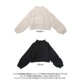 編み地切替ハイネックニット ニット レディース | Growing Rich | 詳細画像12