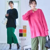 起毛ブークレニットチュニック ニット レディース | Growing Rich | 詳細画像1
