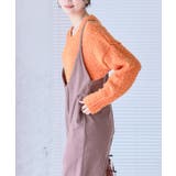 起毛ブークレニットチュニック ニット レディース | Growing Rich | 詳細画像9