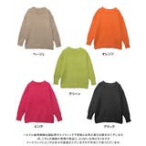 起毛ブークレニットチュニック ニット レディース | Growing Rich | 詳細画像17