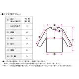 シャギーハイネックチュニック ニット レディース | Growing Rich | 詳細画像25