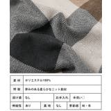 チェック柄マーメイドニットスカート M L | Growing Rich | 詳細画像16