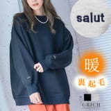 袖ロゴ入り裏起毛ビッグスウェット トレーナー 裏起毛 | Growing Rich | 詳細画像1