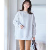 袖ロゴ入り裏起毛ビッグスウェット トレーナー 裏起毛 | Growing Rich | 詳細画像10