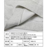 袖ロゴ入り裏起毛ビッグスウェット トレーナー 裏起毛 | Growing Rich | 詳細画像14