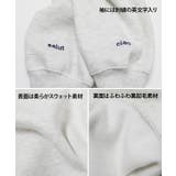 袖ロゴ入り裏起毛ビッグスウェット トレーナー 裏起毛 | Growing Rich | 詳細画像15