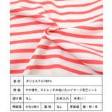 ボーダーキーネックニット ニット レディース | Growing Rich | 詳細画像11 