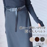 フェイクレザ―ループ細ベルト ベルト レディース | Growing Rich | 詳細画像1
