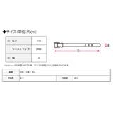 フェイクレザ―ループ細ベルト ベルト レディース | Growing Rich | 詳細画像11