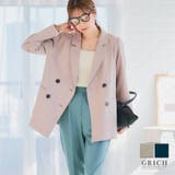 ダブルテーラードジャケット テーラードジャケット レディース | Growing Rich | 詳細画像1