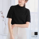 ポコポコジャガード半袖トップス トップス 半袖 | Growing Rich | 詳細画像1 