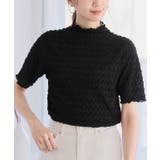 ポコポコジャガード半袖トップス トップス 半袖 | Growing Rich | 詳細画像7 