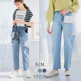 サイドカットスリットデニム S M | Growing Rich | 詳細画像1 