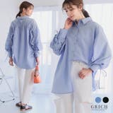 バックドロストシャツ レディース 長袖 | Growing Rich | 詳細画像1 